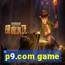 p9.com game